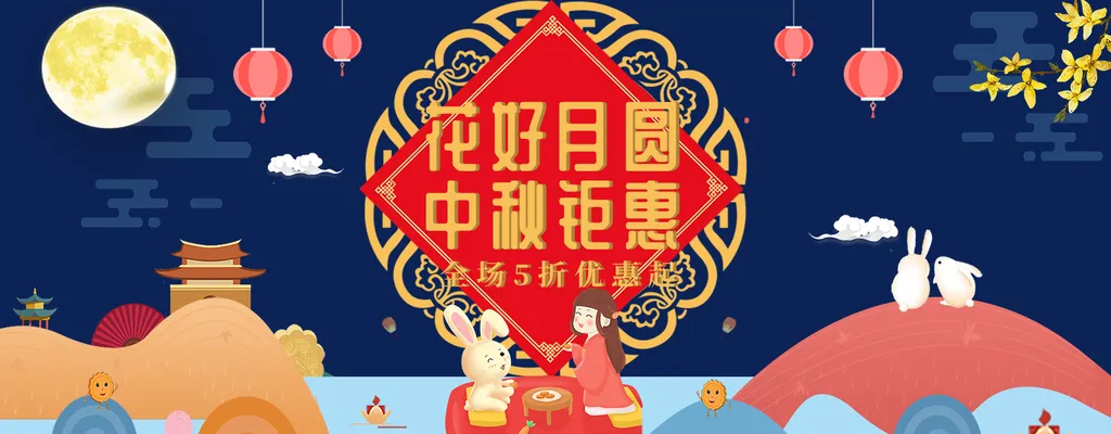 可口餐饮店